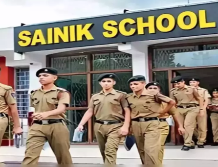 All India Sainik School Entrance Exam (AISSEE)