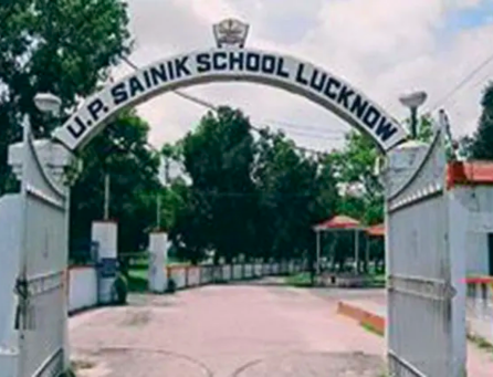UP Sainik School Entrance Exam